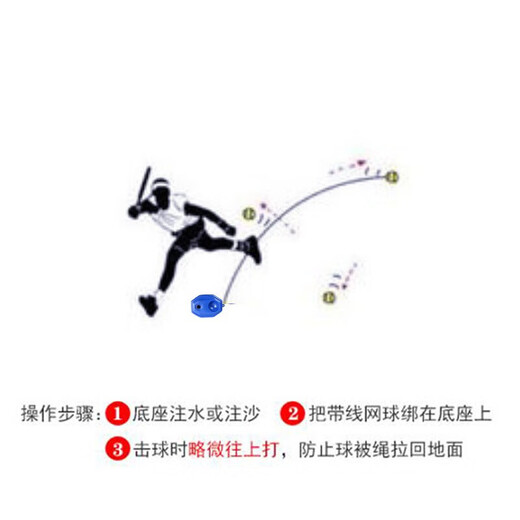 INVUI tennis racket beginner training tennis rebound trainer, tennis string, hand glue, racket bag, blue