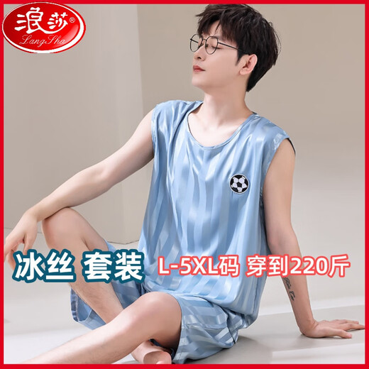 LangSha pajamas men's sleeveless vest shorts summer ice real silk cool thin style summer students anti-real silk large size [ice silk no--sleeved suit] Q9903 L men [100-120Jin [Jin equals 0.5 kg]]