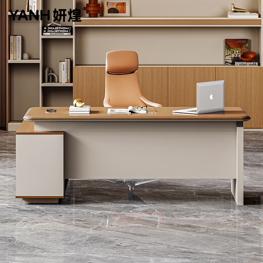 Yanhuang manager desk boss desk and chair combination simple modern high-end home desk single supervisor desk 2.535m file cabinet regular