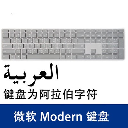 Microsoft Designer Designer Wireless Bluetooth Mouse and Keyboard Desktop Set Ultra-Thin 4.0 Power Saving Portable Designer Fashion Silver Keyboard