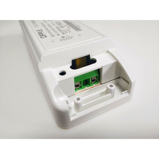 Opple Opple lighting LED control device op2036ynh universal drive power supply 12W24W36W rectifier OP2024YNH 24W