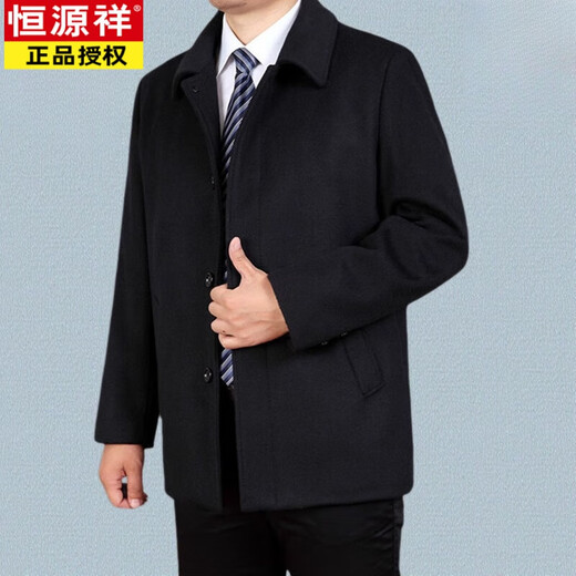 Hengyuanxiang (HYX) Autumn and Winter Middle-aged and Elderly Men's Jackets Dad's Wool Jacket Plus Velvet Thickened Coat Grandpa's Woolen Jacket High-end Medium and Long Gray (No Velvet) 7XL 210 Recommended 240-260Jin Jin is equal to 0.5 kg