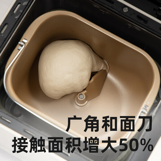 Petrus Toaster Home Fully Automatic Sandwich Breakfast Kneading Dough Mixer Toaster Multi-Function Double-tube Fruit Sprinkler Ice Cream PE8860 Holiday Gift White Single Machine Jian Mibai