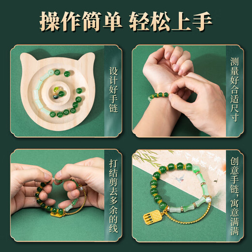 Huang en Pulsera de cuentas de estilo antiguo de alta gama DIY Toys para niños hechos a mano para regalos de cumpleaños de niñas 6-10 años 12-14
