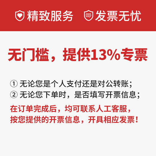 佳能（Canon）CRG069硒鼓彩色粉盒MF756Cx 752Cdw LBP674Cx 673Cdw 673Cdn 佳能原装CRG069蓝色【标准装】