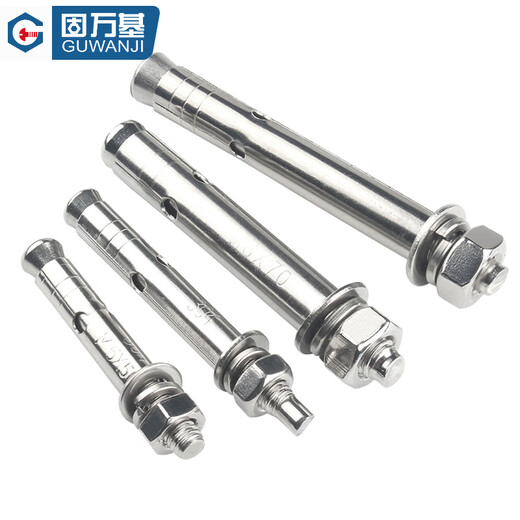 Guwanji stainless steel 304 external expansion explosion screw extended galvanized explosion screw expansion bolt M8x100 (10 pieces) 201