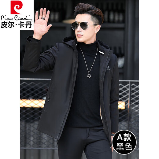 Pierre Cardin's new Haining fur pie jacket men's mink liner fur integrated men's short mink coat thick coat winter fog blue-A style mink liner M 170 suitable for 100-120Jin Jin equals 0.5 kg