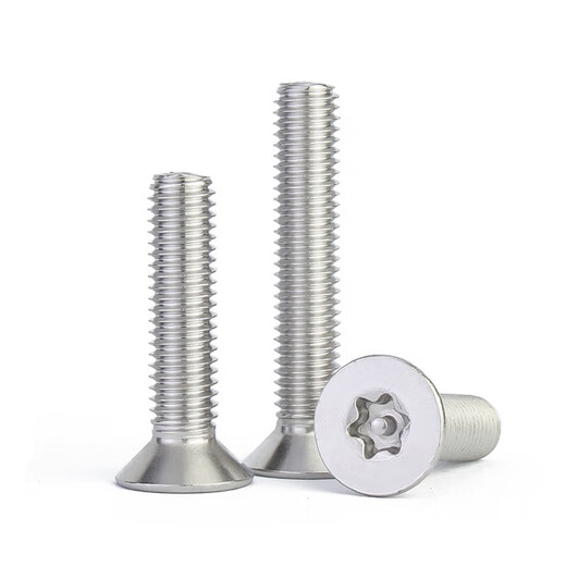 Jinchao 304 stainless steel screws countersunk head flat head plum blossom without column anti-theft screw M2M2.5M3M4M5M6M8 M3*8 (100 pieces) without column