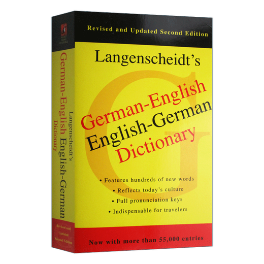【二手书】Langenscheidt's German-English, English-German Dictionary 朗氏 德语-英语双语词典 第2版 英文原版