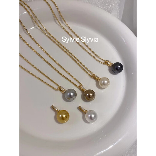 DL 1998 Fat Donglai same style pearl pendant single without chain Shijia round strong light Australian white silver buckle light luxury summer lock new silver buckle/cold light Australian white 14mm