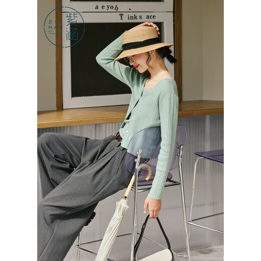 Zihan (ZIHAN) Zihan striped texture camisole knitted cardigan two-piece casual fashion suit for women spring mint green L