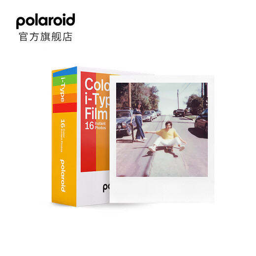 Polaroid (Polaroid) While supplies last Polaroid photo paper i-Type color film Retro single-shot photo paper Applicable to NOW/NOW+/I-2/Lab models White frame color (2 packs of 16 photos) 6009 Applicable to i-type models