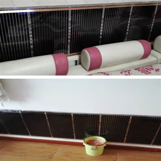 Lishi бытовой графен, высокотемпературная электрическая нагревательная пленка, настенное отопление, графеновый нагревательный лист, 500 Вт, белый пол с подогревом, электрическая нагревательная пластина, черно-белый, 50 * 125 см, 312 Вт