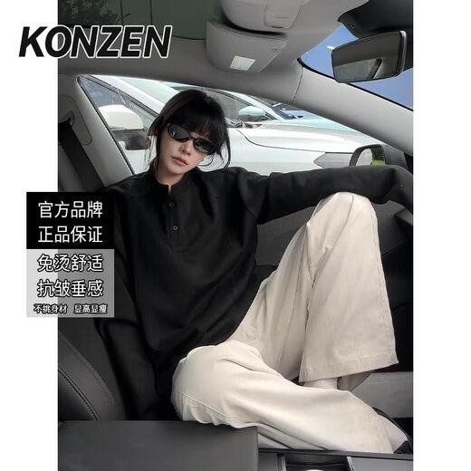 Space(konzen)丨Henry collar right shoulder sweatshirt men's autumn American deconstructed splicing design long-sleeved T-shirt base shirt KONZEN丨White gray Henry boxy version air cotton S recommended 70-85 regular size regular shooting