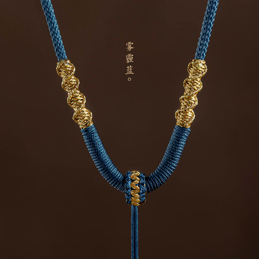 Ningxinge pendant lanyard hand-woven necklace lanyard jade jade pendant for men and women high-end adjustable pendant rope haze blue