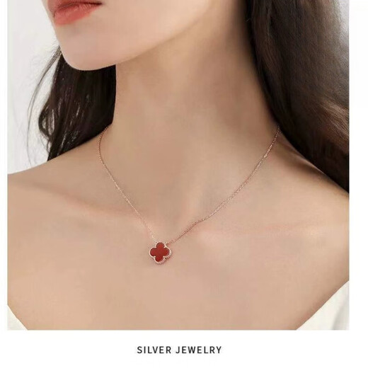 Fat Donglai's same 18K gold four-leaf clover necklace, new light luxury women's rose gold clavicle chain for girlfriend's birthday, gold and red agate necklace + packaging