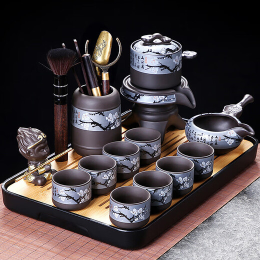 Qixuanyuan Zisha automatic tea set household kung fu tea set lazy tea making artifact tea cup complete set tea tray Wukong ornaments