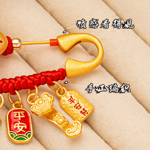 ANST pregnant woman pin snake baby baby pin pressure dragon snake rabbit baby safety amulet going out safety brooch pregnancy cute rabbit safety charm baby pin plus red