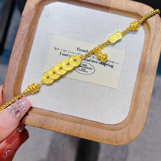 DL 1998 coiled gold bracelet Vietnamese sand L gold women's style ancient Five Emperors money gourd plate gourd Five Emperors money bracelet version