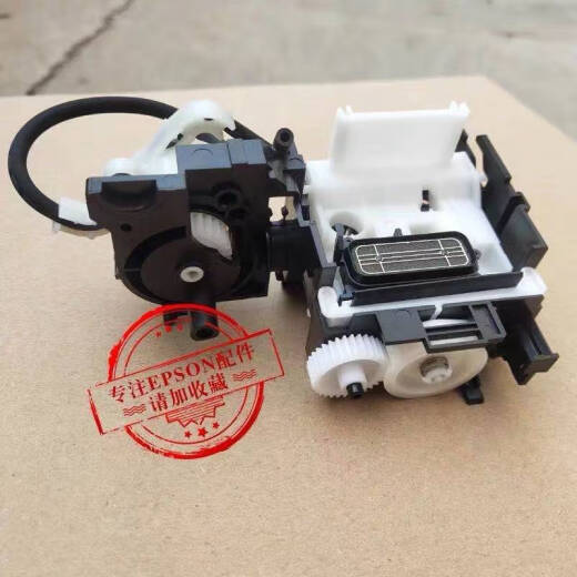 爱普生EpsonL6176/6166/6198/6178/6168/6170打印清洁单元吸 吸墨泵(全新)不退