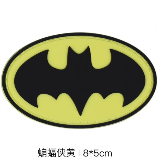 Velcro armband outdoor hat armband tactical pvc waterproof fashion personalized backpack rubber badge rubber punch small