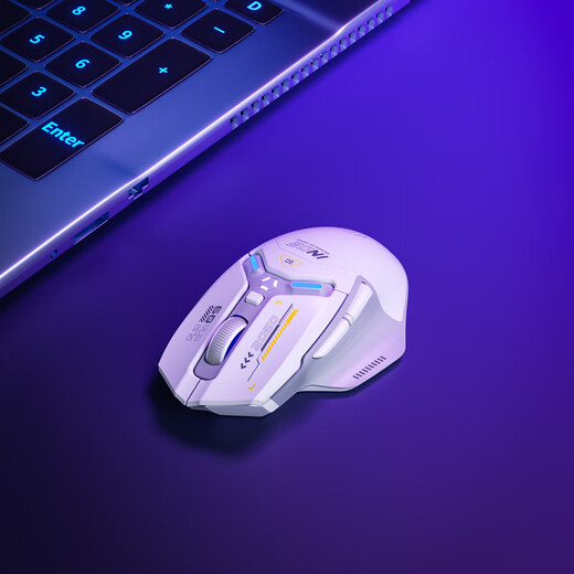 INPHIC IN9 light sound version wireless Bluetooth wired gaming mouse three-mode e-sports ergonomics macro rgb chicken lol/csgo desktop notebook universal unlimited 12000DPI