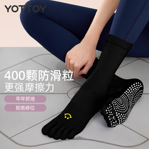 Yottoy yoga socks non-slip five-finger socks for women professional Pilates indoor special fitness mid-calf socks spring and autumn new long smiling face yoga socks-mysterious black S size (34-36 size)