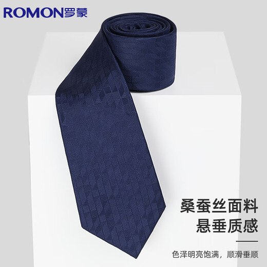 Luo Meng tie men's hand-made real silk high-end wedding business formal wear Chinese Valentine's Day gift navy blue