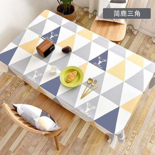 Bo Ling Lu high-end tablecloth PVC waterproof, oil-proof, anti-scalding, no-wash dining table, coffee table, Nordic ins rectangular square table mat, Back to Time-Ya Gray, upgraded 3.0 encryption-proof 1 140*180cm, 4-person dining table