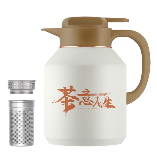 Made in Tokyo, teapot, teapot, teapot, stove, pure titanium tea partition, 316 stainless steel, white 2L