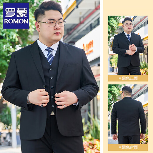 ROMON large size suit men's suit plus fat plus fat man business formal wear custom suit jacket wedding dress casual large size black (suit + trousers + shirt) free gift package 210/7XL weight 230-245Jin Jin is equal to 0.5 kg