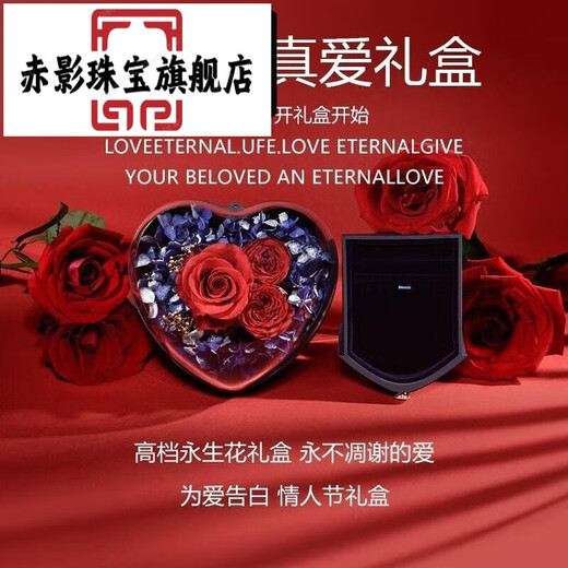 Red shadow four-leaf clover 18K gold necklace women's color gold rose gold K gold pendant a Valentine's Day gift for Chinese Valentine's Day