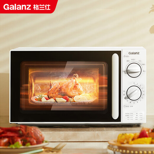 Galanz microwave oven 360 household small and convenient microwave oven with turntable heating knob control, easy-to-clean inner tank and simple operation SE (W0)