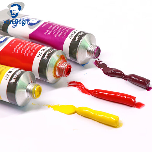 Pays-Bas Van Gogh van Gogh Pigment d'huile Pigment 66 Couleur Van Gogh PEINTURE DE L'HUILE PIGMATION PROFESSIONNEL