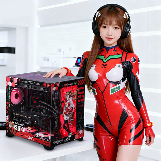 AMD 24-issue interest-free R5 9600X/5600/host/RTX5060/7650GRE graphics card e-sports game desktop assembly computer host complete machine DIY assembly machine R5 7500F+RTX5060丨Package three