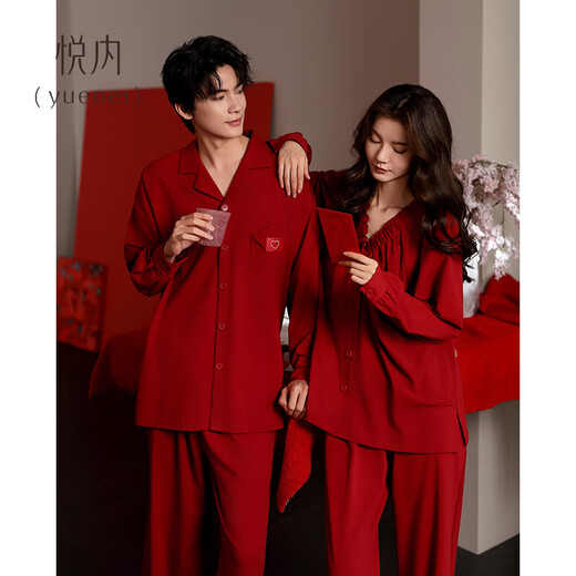 Yuenei Red Pajamas Wedding Couple Suit Female Bride Spring Autumn Autumn Pure Cotton Home Clothes Men's Zodiac Year 32308 Yin Hong Men's XL (Male 140-160 Jin Jin equals 0.5 kg / Female 120-140 Jin Jin equals 0.5 kg)