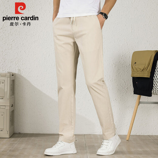 Pierre cardin casual pants men's summer thin loose straight versatile pants men's breathable pure cotton men's clothing beige XL