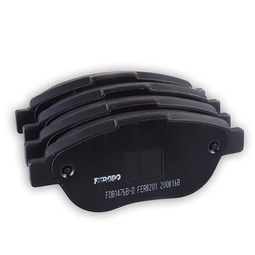 Ferodo brake pad front plate suitable for Peugeot 307 308 408 Citroen C4L Sega FDB1476B-D
