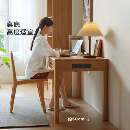 Lin's home solid wood desk study desk primary school student desk writing desk computer desk European desk home furniture PK1V