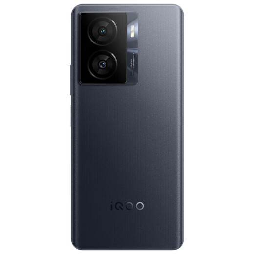 Vivoiqoo Z7X Snapdragon 695 80W Flash Carga de 6000 mAh Batería enorme 120Hz Pantalla de carreras 5G Teléfono móvil Vivo Smart para estudiantes de edad avanzada y Máquina de respaldo de edad avanzada Espacio profundo Negro 6GB+128GB