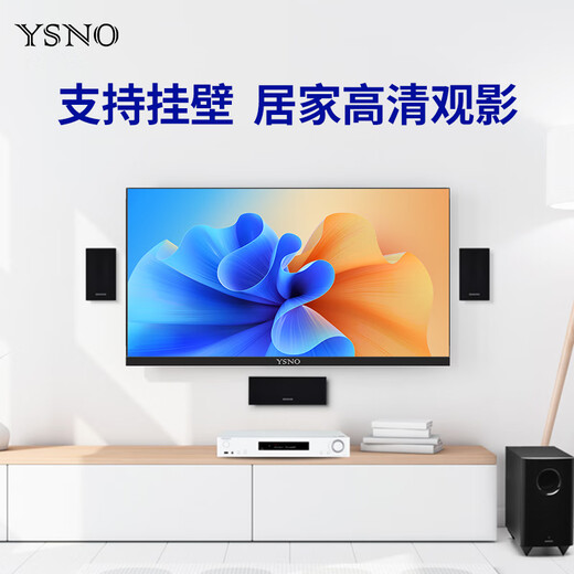 YSNO Monitor Computer 27-Zoll-High-Definition-Filmbildschirm Bürodisplay Tragbarer E-Sport-Spielbildschirm Energiesparender LCD-Bildschirm 2K 27-Zoll 2k100hz Direktschwarz