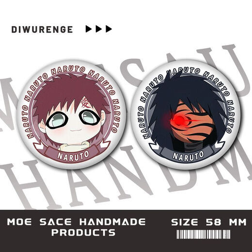 灌湘鸟火影忍者徽章佩恩Q怼脸佐助斑波风水门带土吧唧迪达拉鼬同人谷子胸针 S1396波风水门 58mm徽章吧唧磨砂膜