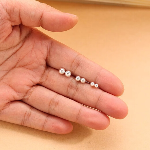 Mansheng Pure 999 Pure Silver Earrings for Women Anti-blocking Tremella Sticks Ear Sticks Ear Needles Men's Ear Holes Simple Small Earrings Earrings 4mm Pearl Earrings Curved Hook 1 Pair