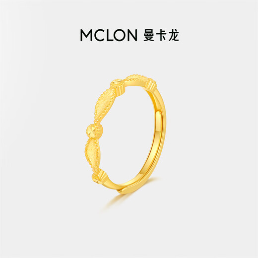 Mankalong Yimeng Flash Ring Gold Pure Gold Ring Dream 5G Priced Xia Weijin Birthday Gift Pure Gold - The excess will be refunded according to the actual weight, the less will be paid, about 2.4g (pre-sale - based on the actual weight received - the excess will be refunded or the less will be paid)