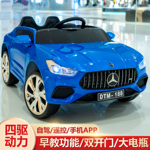 Keruizi children's electric car four-wheel remote control car can sit in and swing male and female baby toy stroller, grilled black, four-wheel drive 12v, Bluetooth + remote control + soft seat