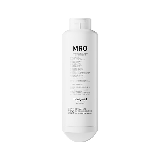 Honeywell WSRO-A02 / WSRO-A2 desktop water purifier filter element original genuine RC-WSA01-MRO composite filter element