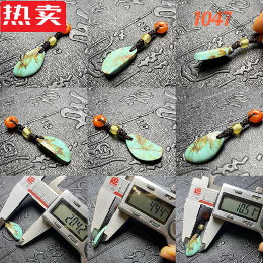 Tianxi Hong Kong y Macao luz de lujo de alta calidad cera de abejas piedra cruda hebilla de seguridad tibetana colgante lateral accesorios colgante piedra turquesa roja del sur capital mineral crudo 1047 turquesa colgante lateral pequeño