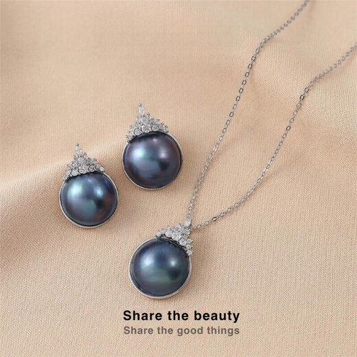 Ting white 925 silver 14-15mm seawater maple pearl necklace and earrings set fashionable temperament mapei pendant earrings 14-15mm seawater maple pearl necklace gift