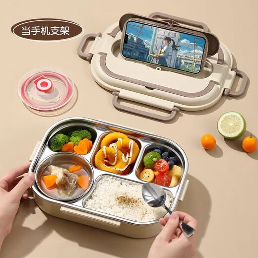 Stainless steel lunch box for high school and junior high school students, large-capacity tableware lunch box for office workers, five compartments + tableware + bowl + insulation bag, beige