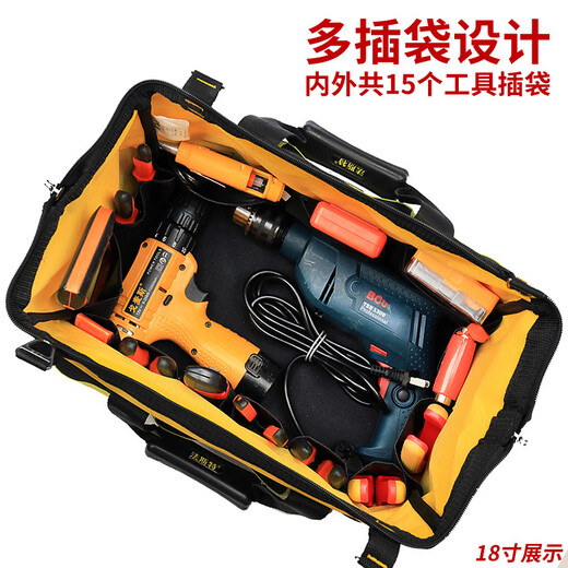 FASITE electrician tool bag special canvas thickened wear-resistant multifunctional large shoulder portable repair portable shoulder bag 13 inches